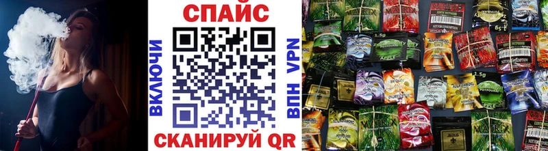 купить наркоту  Никольское  БУТИРАТ бутик 