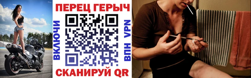цена наркотик Никольское MEGA зеркало ГЕРОИН белый
