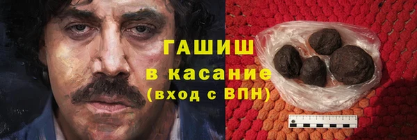 кокаин VHQ Михайлов