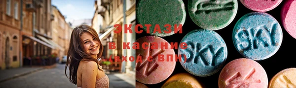 mdma Михайловск