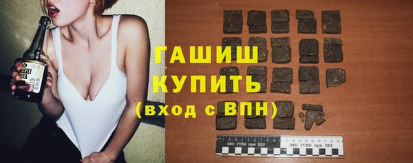 кокаин Михайловка