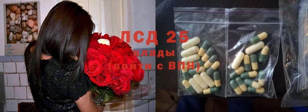 кокаин Михайловка