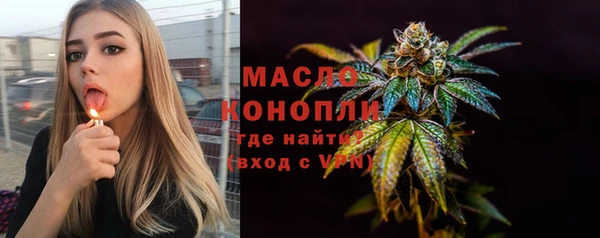 кокаин VHQ Михайлов