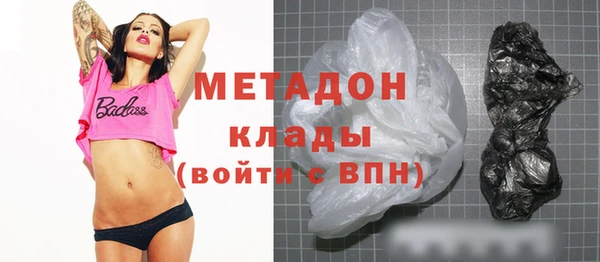 кокаин колумбия Мегион