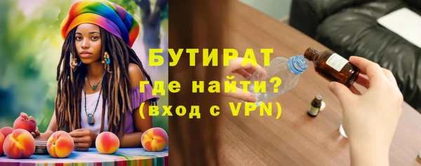 кокаин VHQ Михайлов