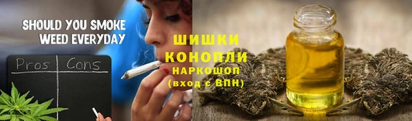 кокаин VHQ Михайлов
