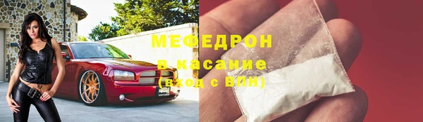 кокаин VHQ Михайлов