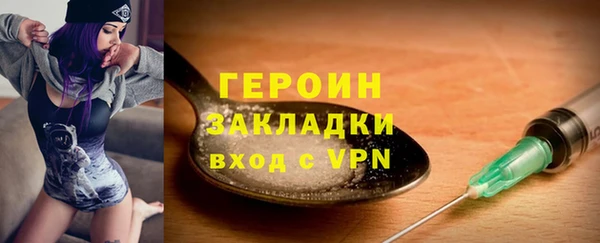 mdma Михайловск