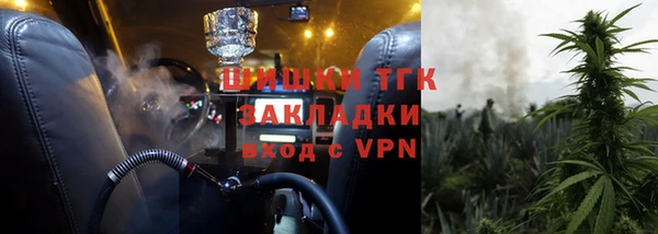 кокаин колумбия Мегион
