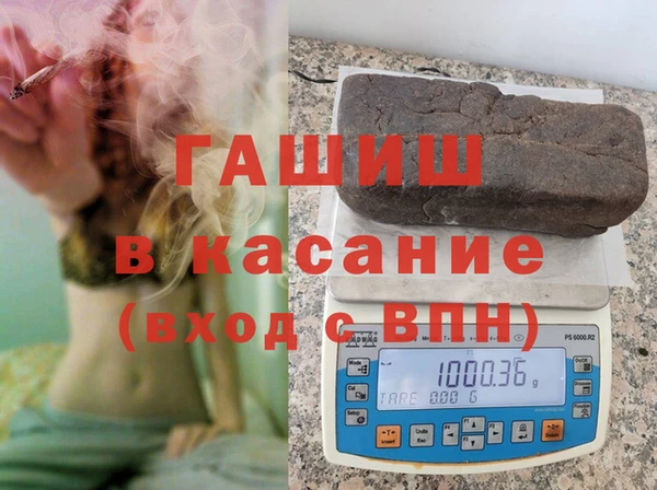 mdma Михайловск