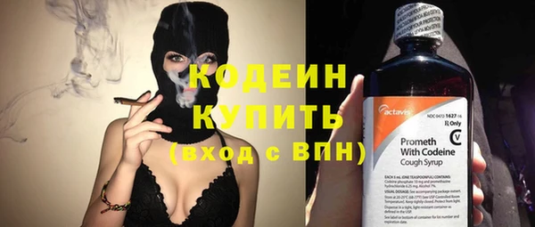 кокаин VHQ Михайлов
