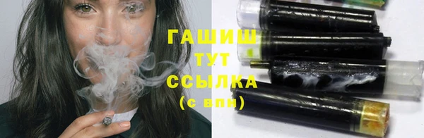дистиллят марихуана Апатиты