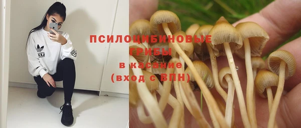 mdma Михайловск