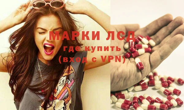 mdma Михайловск