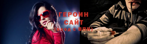 кокаин VHQ Михайлов