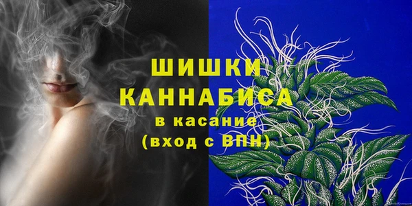 mdma Михайловск