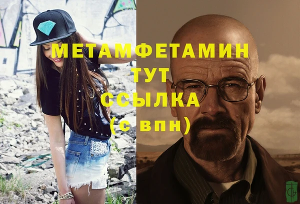 кокаин Михайловка
