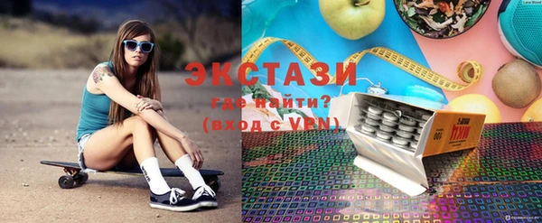 mdma Михайловск