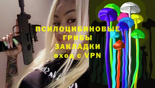 кокаин колумбия Мегион