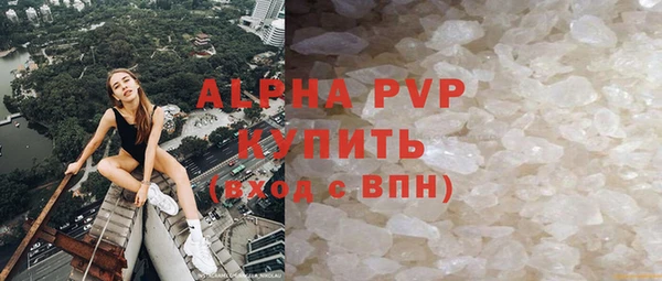кокаин VHQ Михайлов