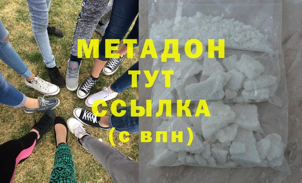 mdma Михайловск