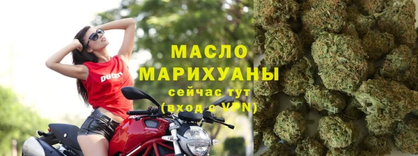 кокаин Михайловка