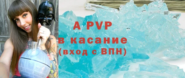 кокаин Михайловка