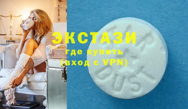 кокаин VHQ Михайлов