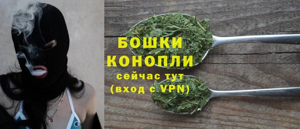 кокаин VHQ Михайлов