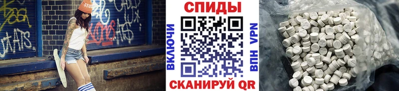 хочу наркоту  Никольское  Первитин витя 