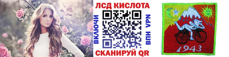 Марки N-bome 1,5мг  Никольское 
